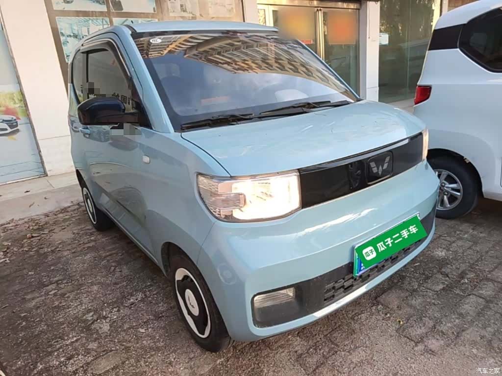 Wuling Yuan, 2023 4