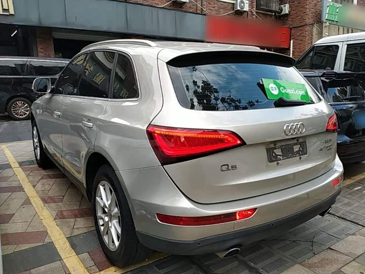 Audi Q5 2015 40 TFSI Progressive
