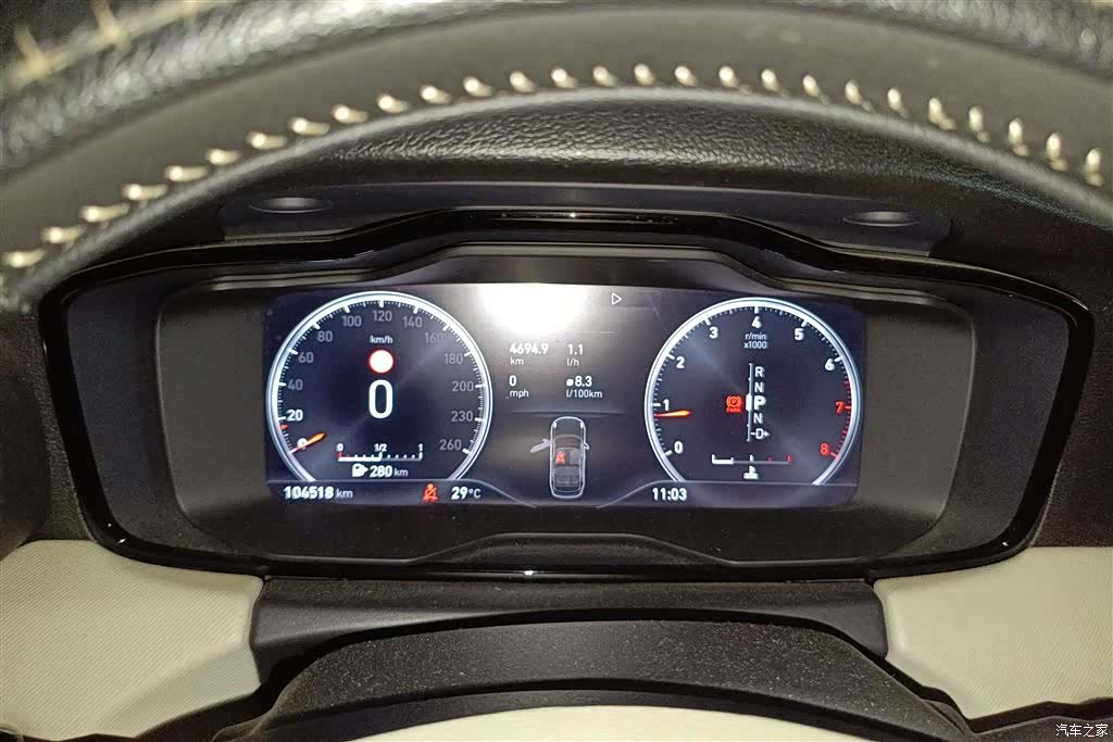 Lynk & Co 01, 2018 14