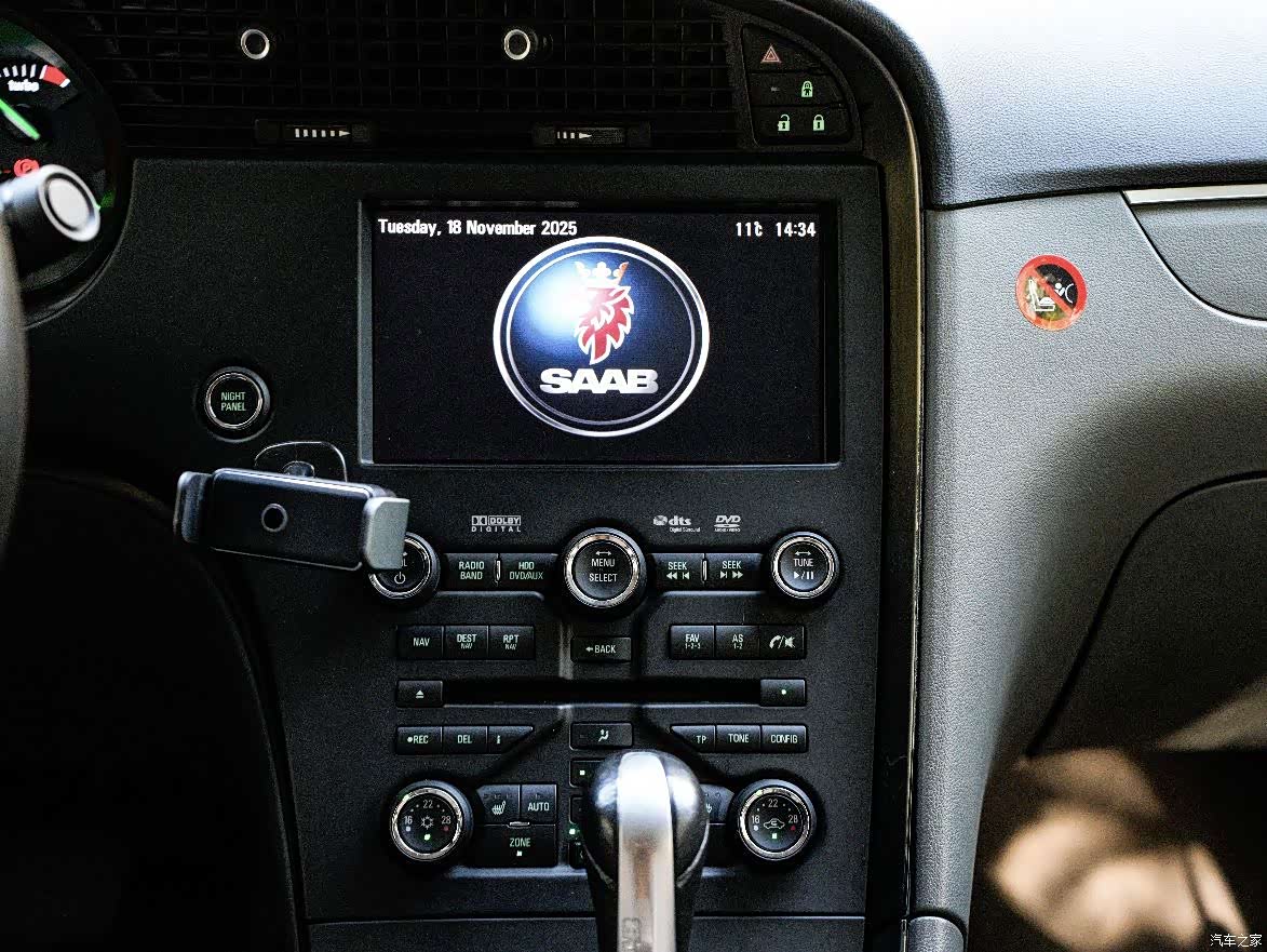 Saab 9-5, 2014 15