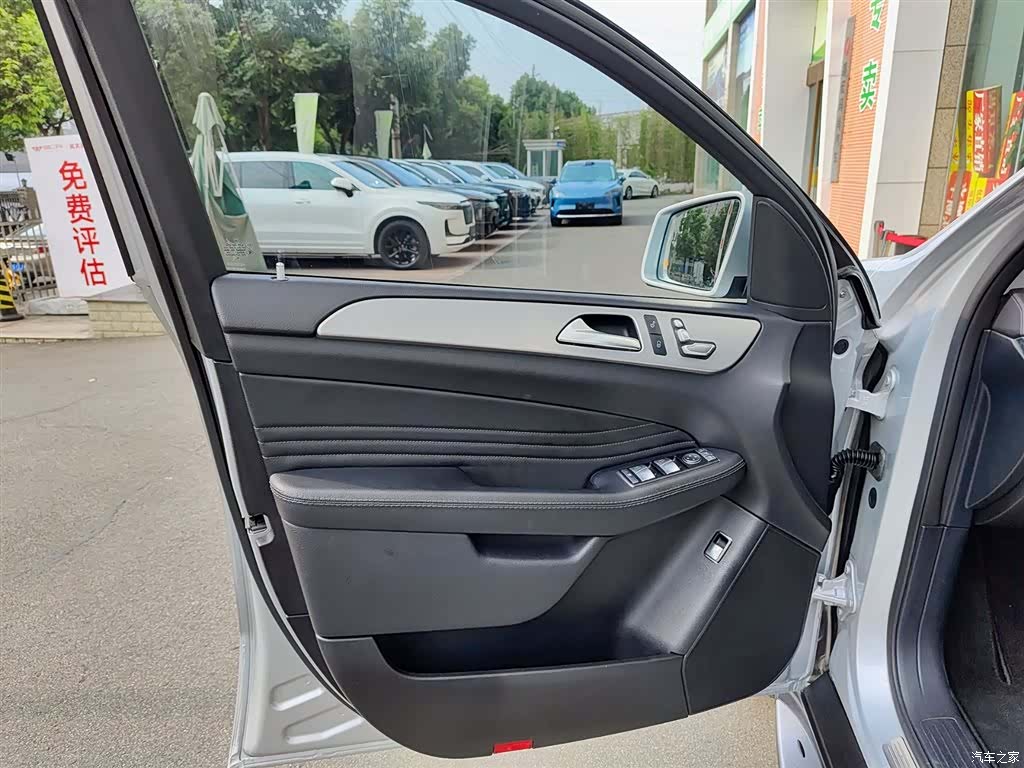 Mercedes-Benz GLE, 2017 6