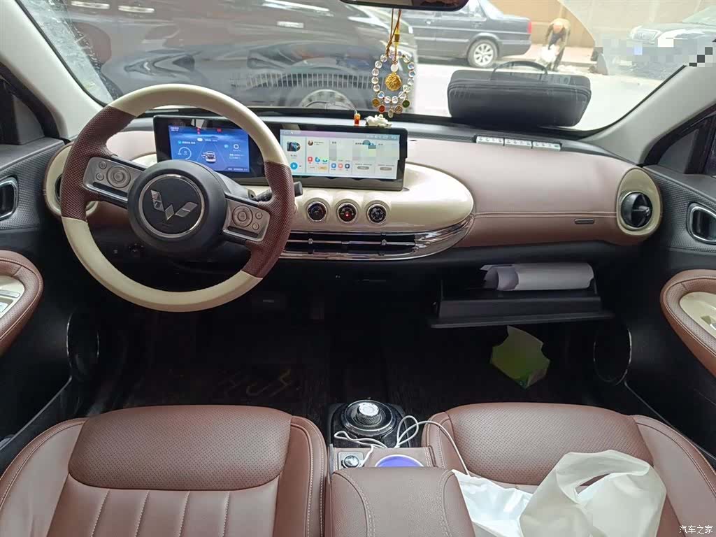 Wuling Bingo, 2023 13