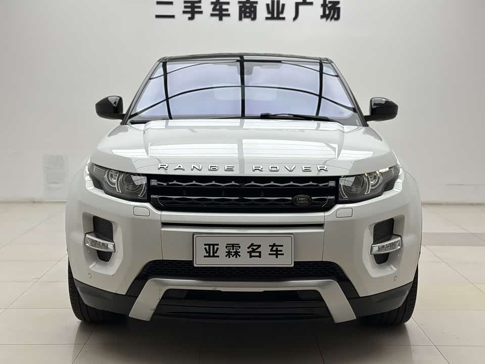 Land Rover Range Rover Aurora