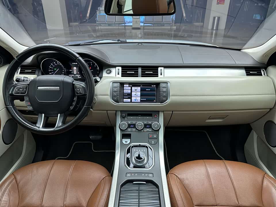 Land Rover Range Rover Aurora
