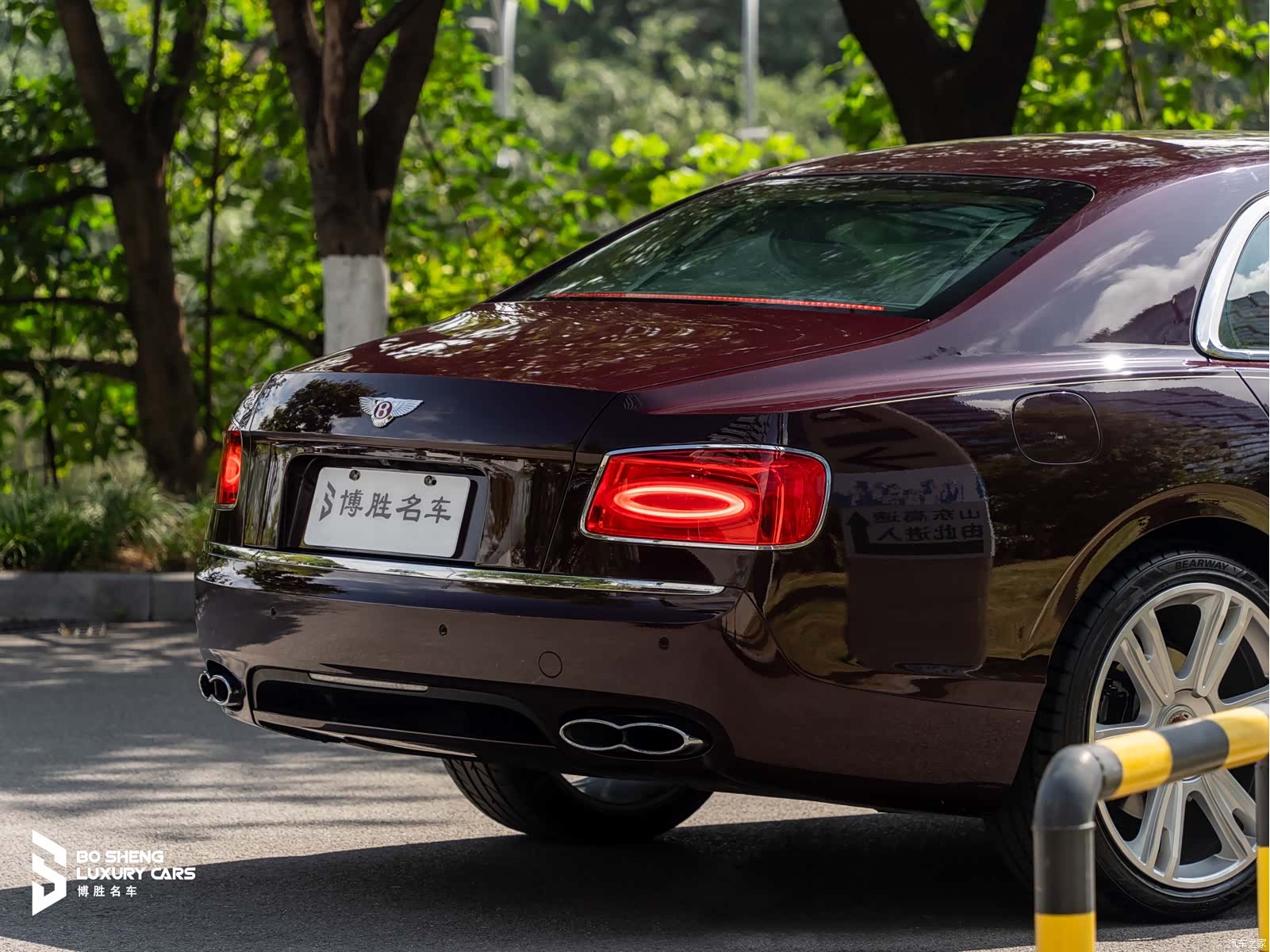 Bentley Flying Spur, 2016 30