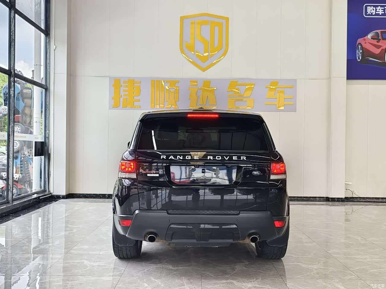 Land Rover Range Rover, 2013 4