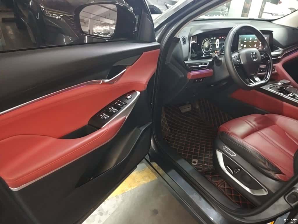 Changan CS75, 2020 16