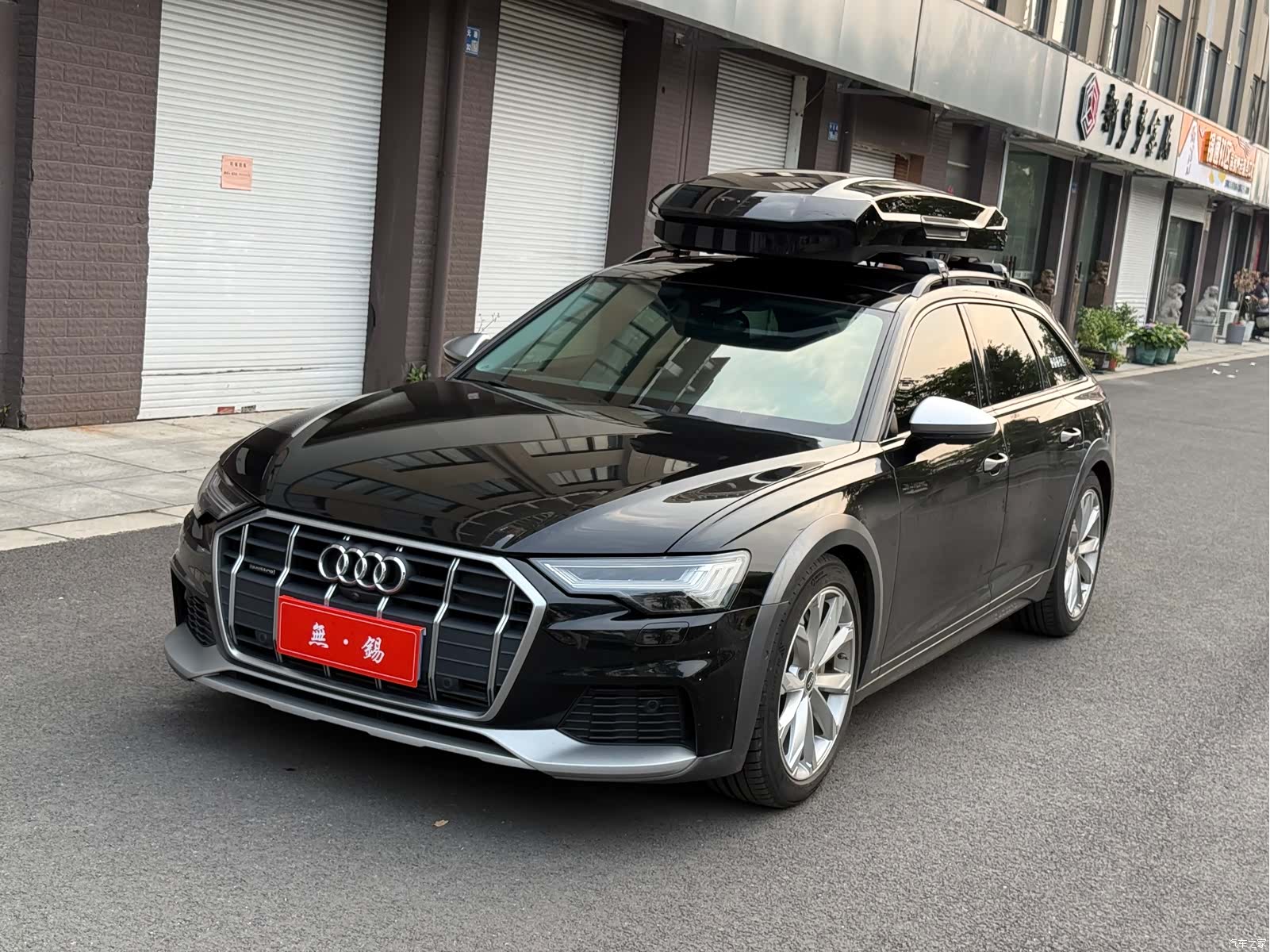Audi A6, 2021 1