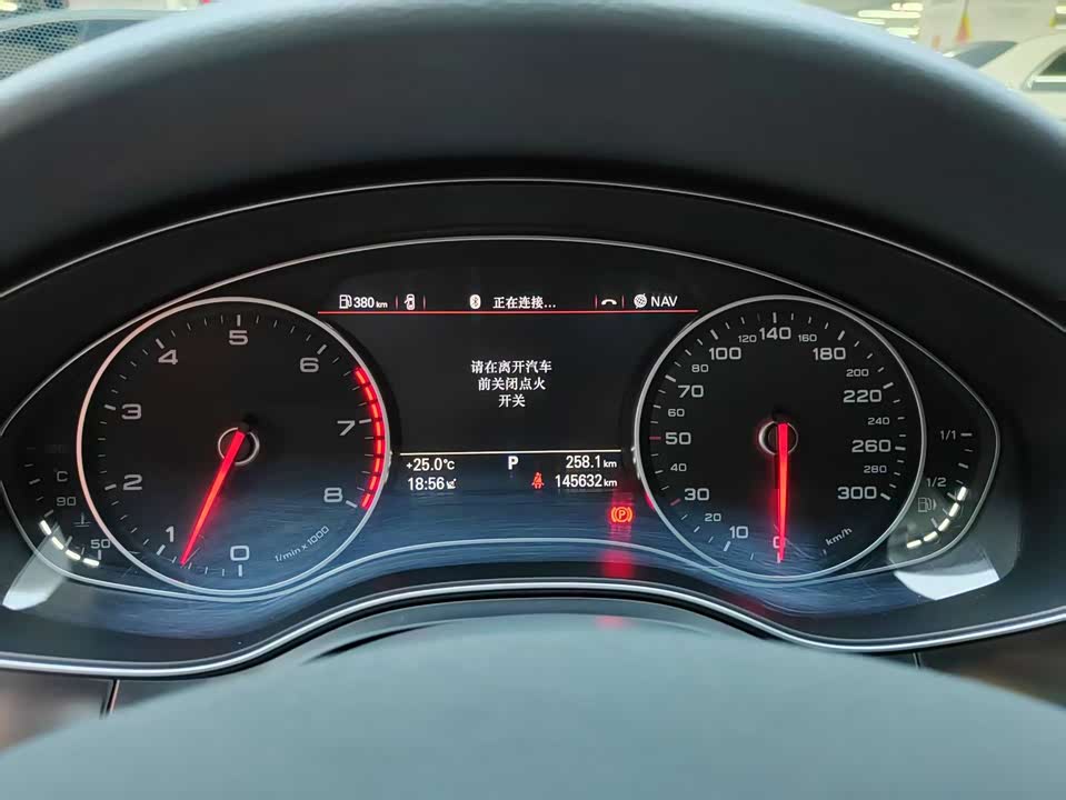 Audi A6L Audi A6L