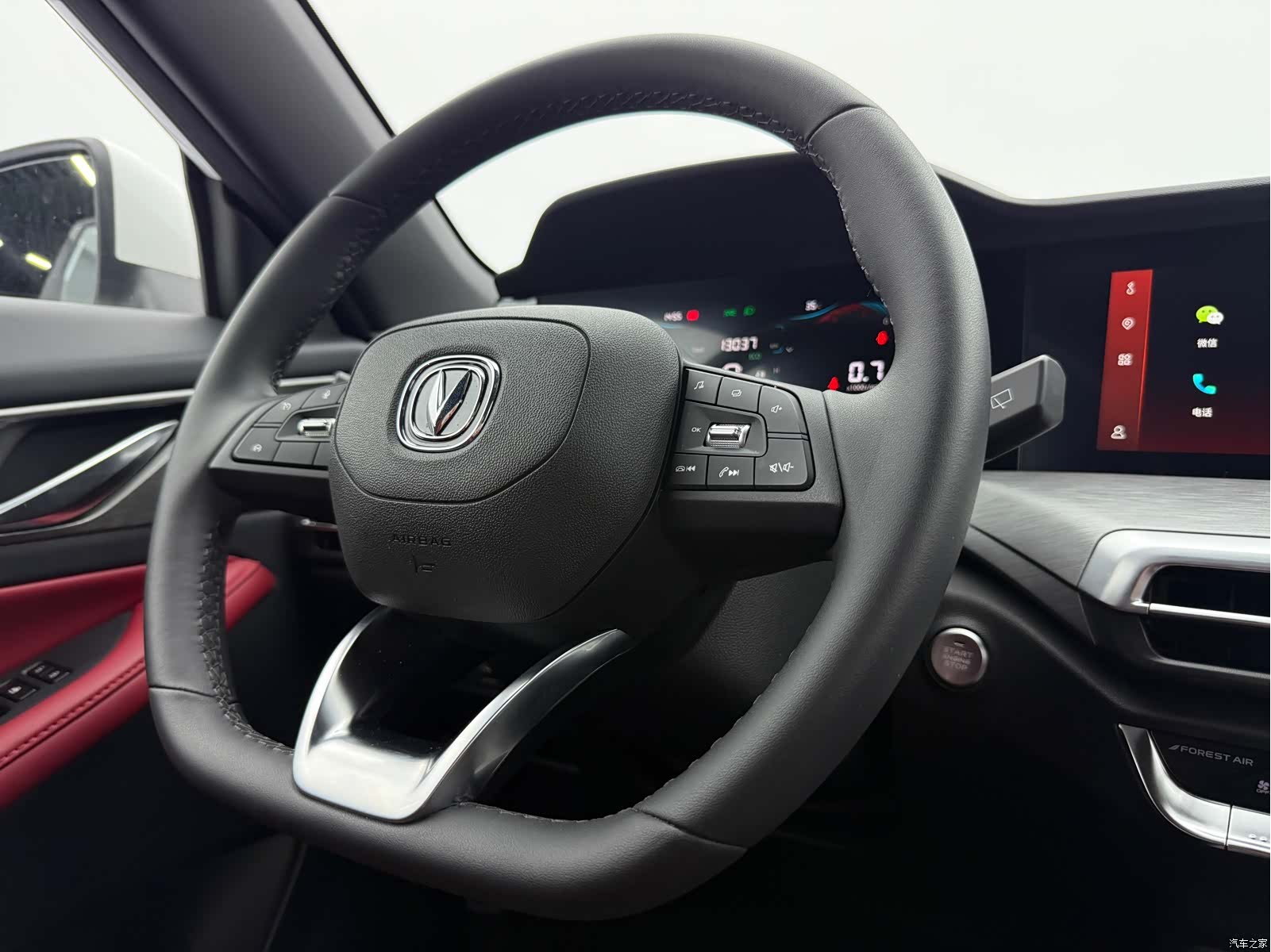 Changan CS35, 2022 14