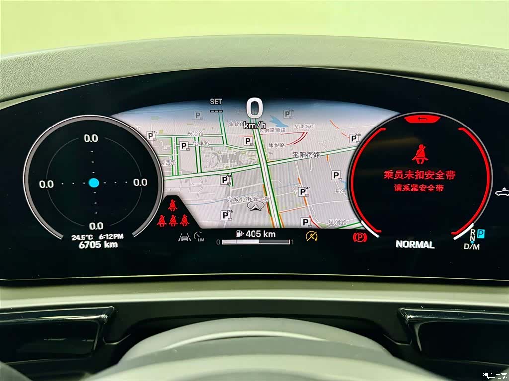 Porsche Cayenne, 2024 15