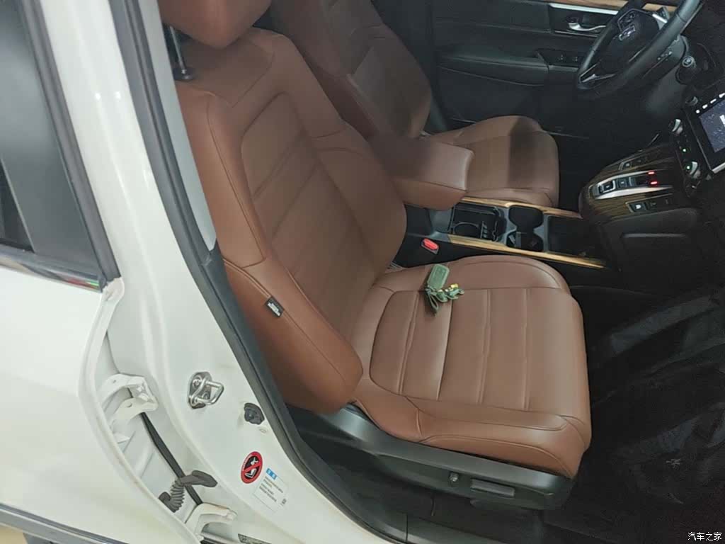 Honda CR-V, 2017 25