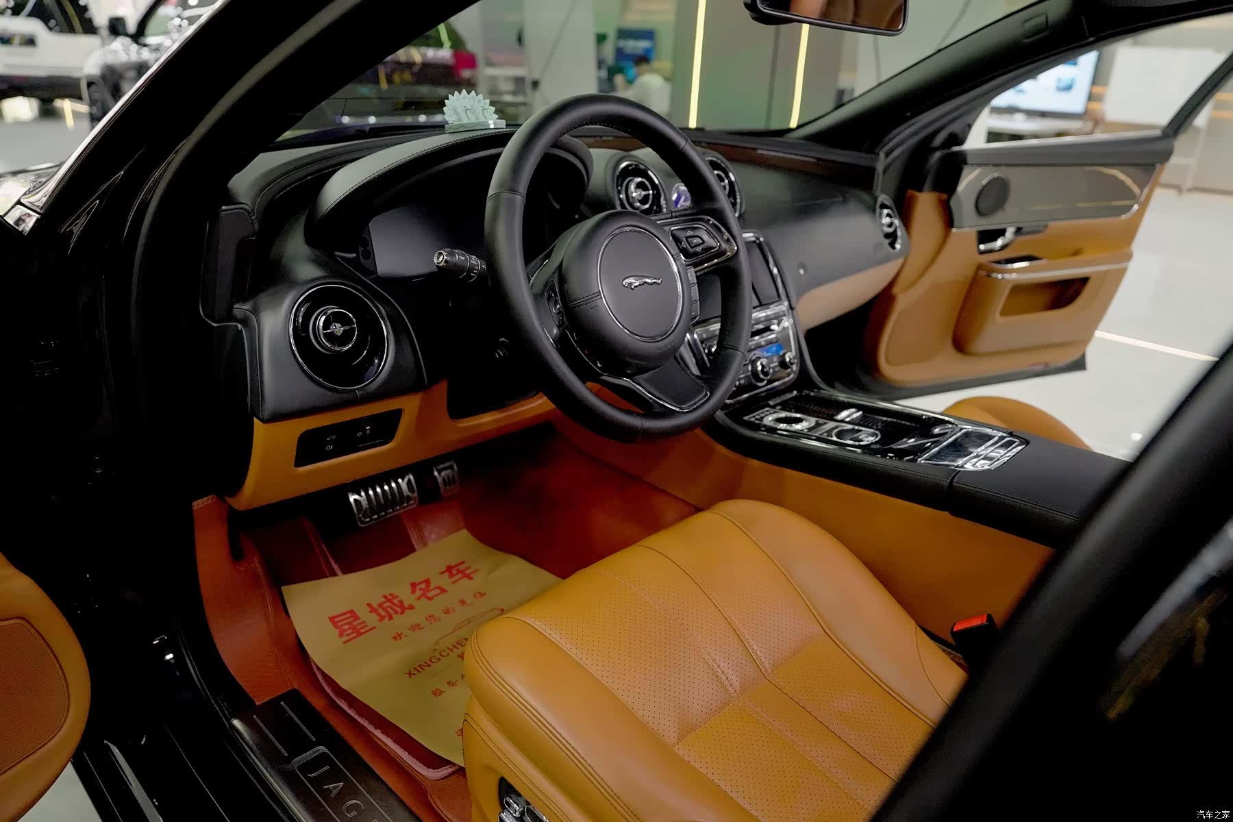 Jaguar XJ, 2014 16