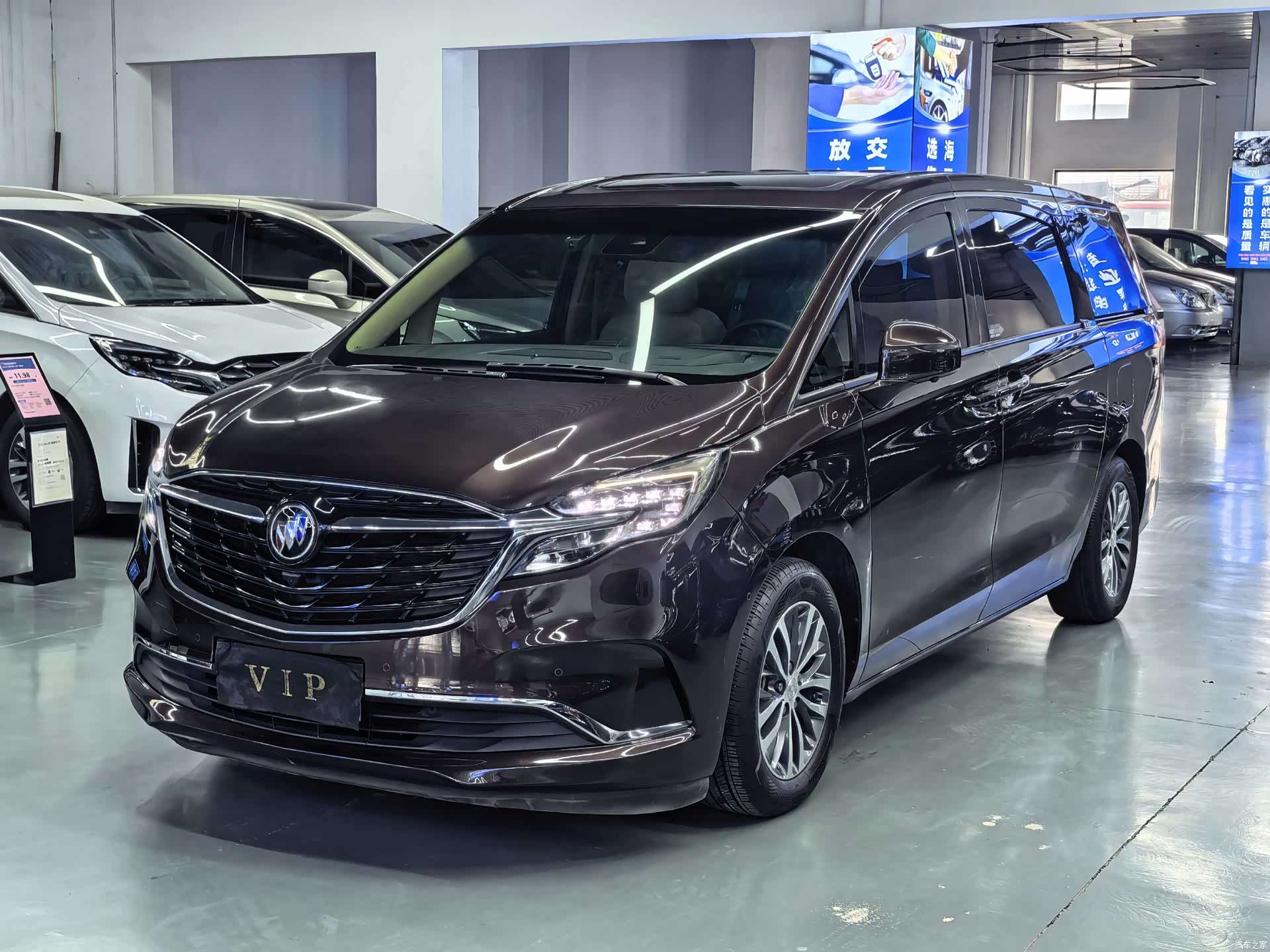 Buick GL8, 2021 1