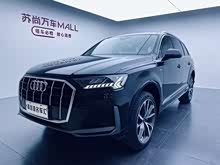�µ�Q7 2021�� 55 TFSI quattro S line�˶���
