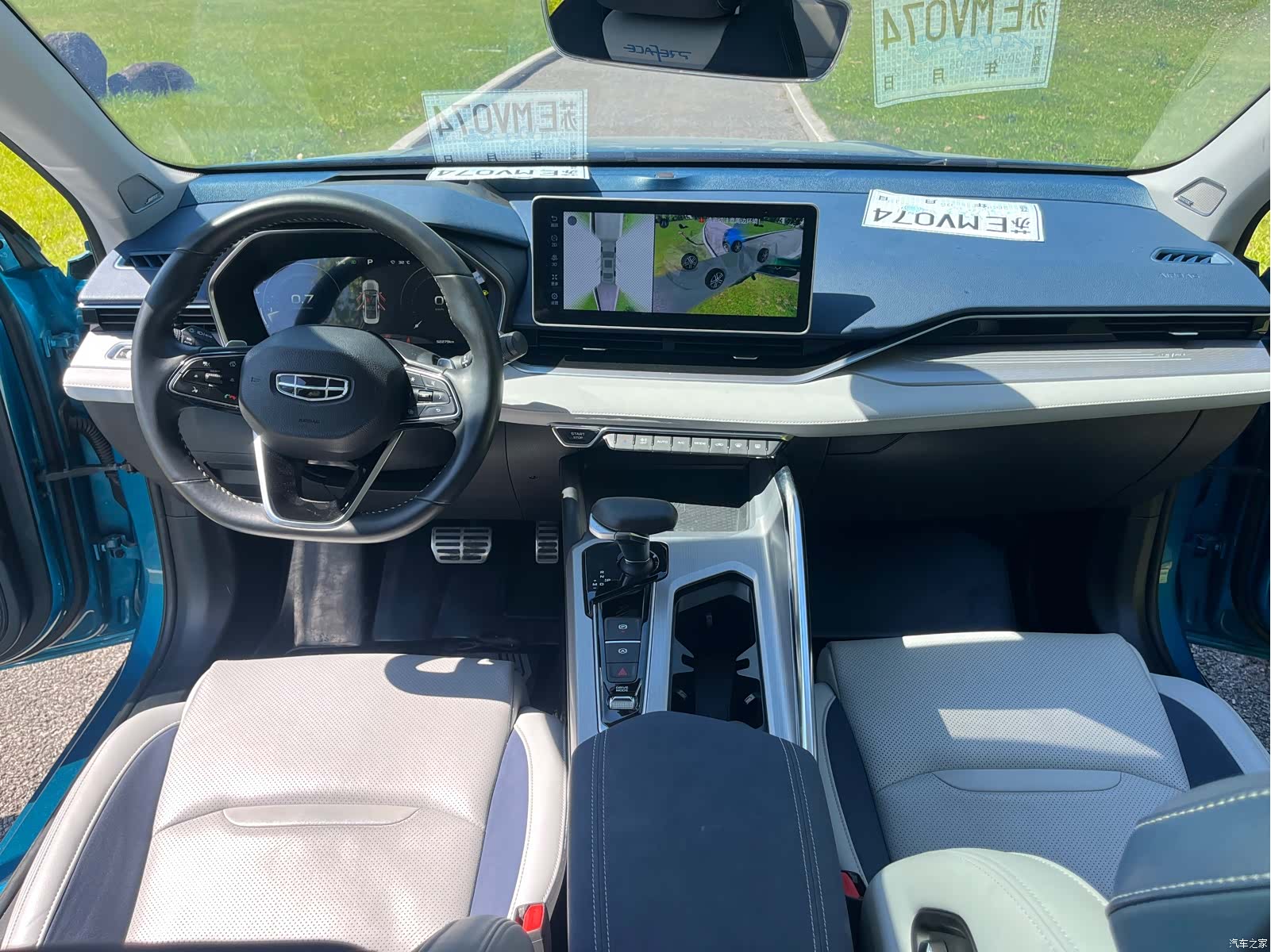 Geely Preface, 2021 14