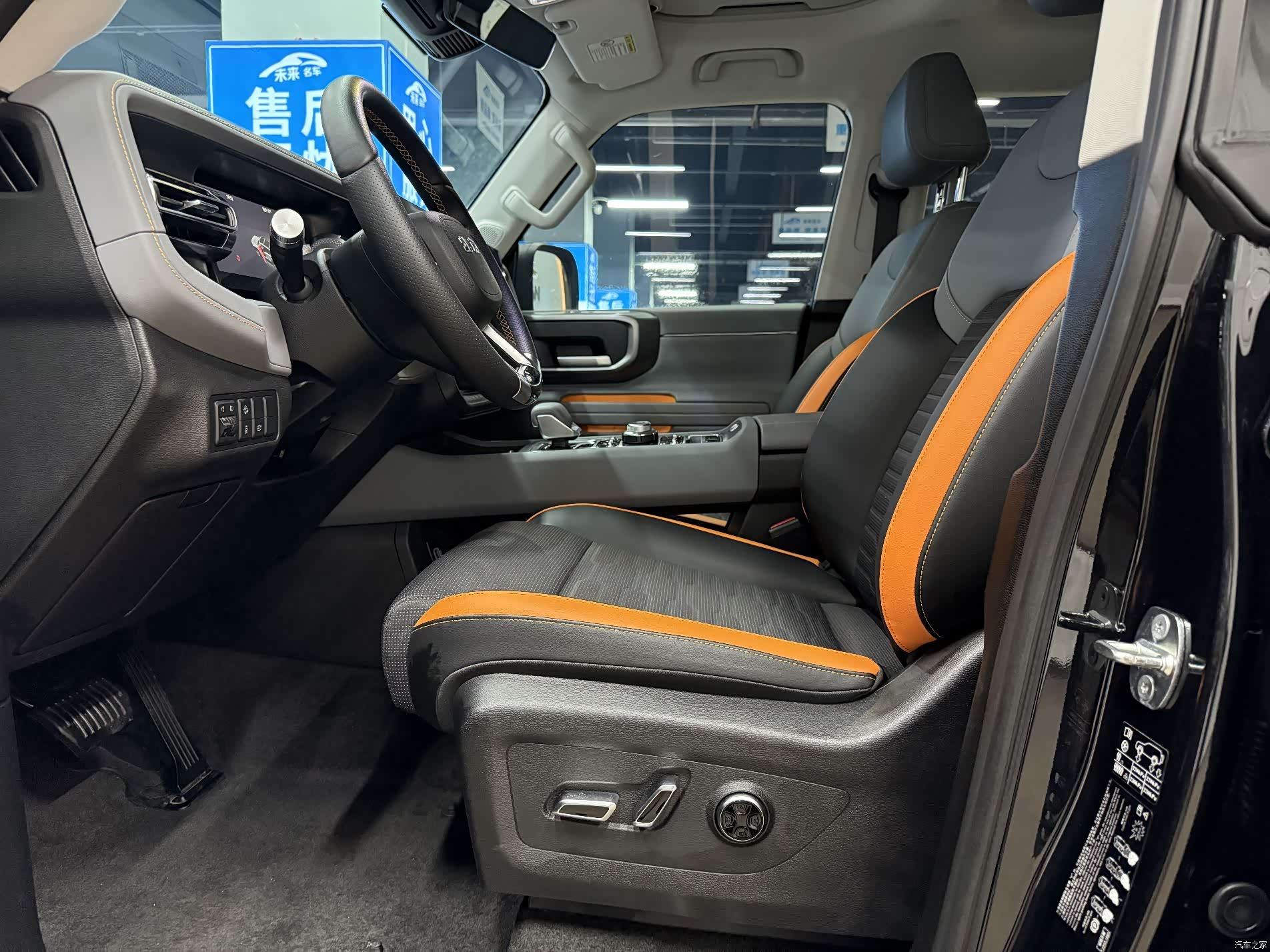 BAIC BJ40, 2025 10