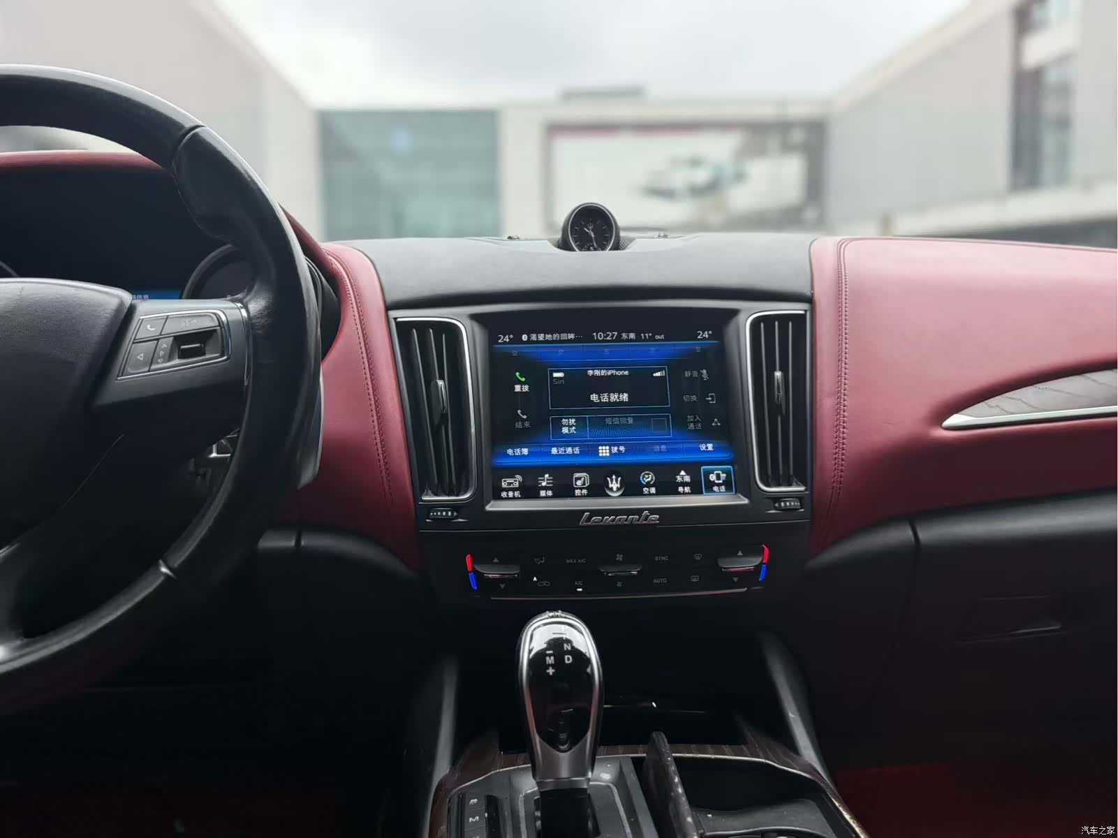 Maserati Levante, 2018 7