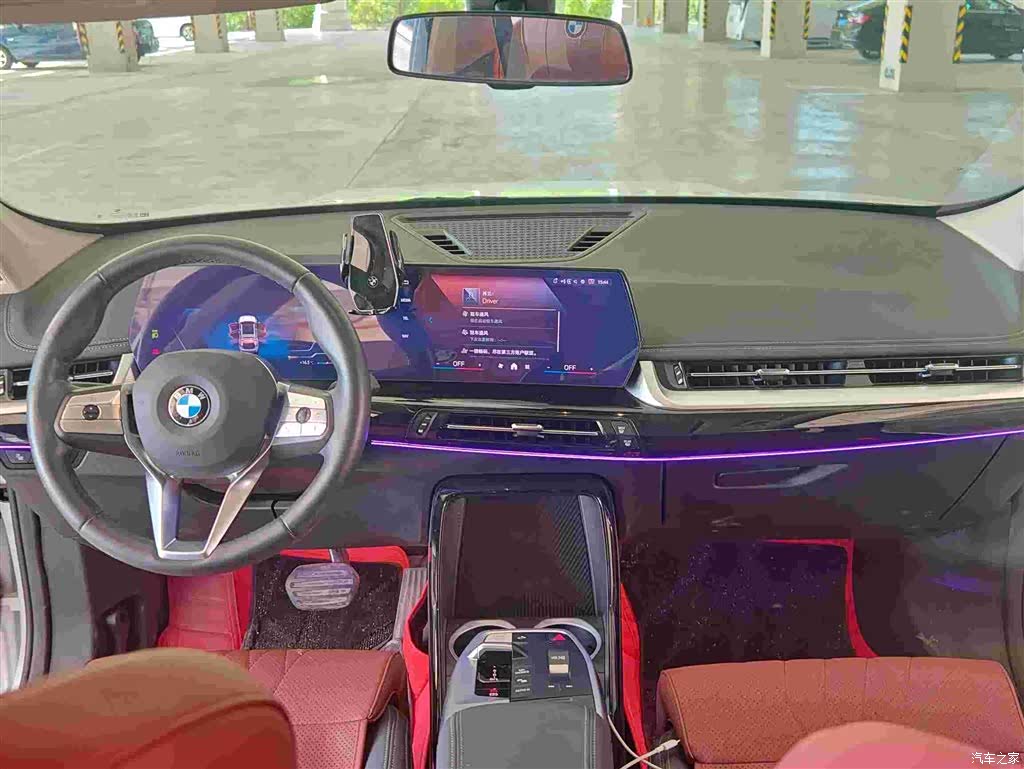 BMW X1, 2024 17
