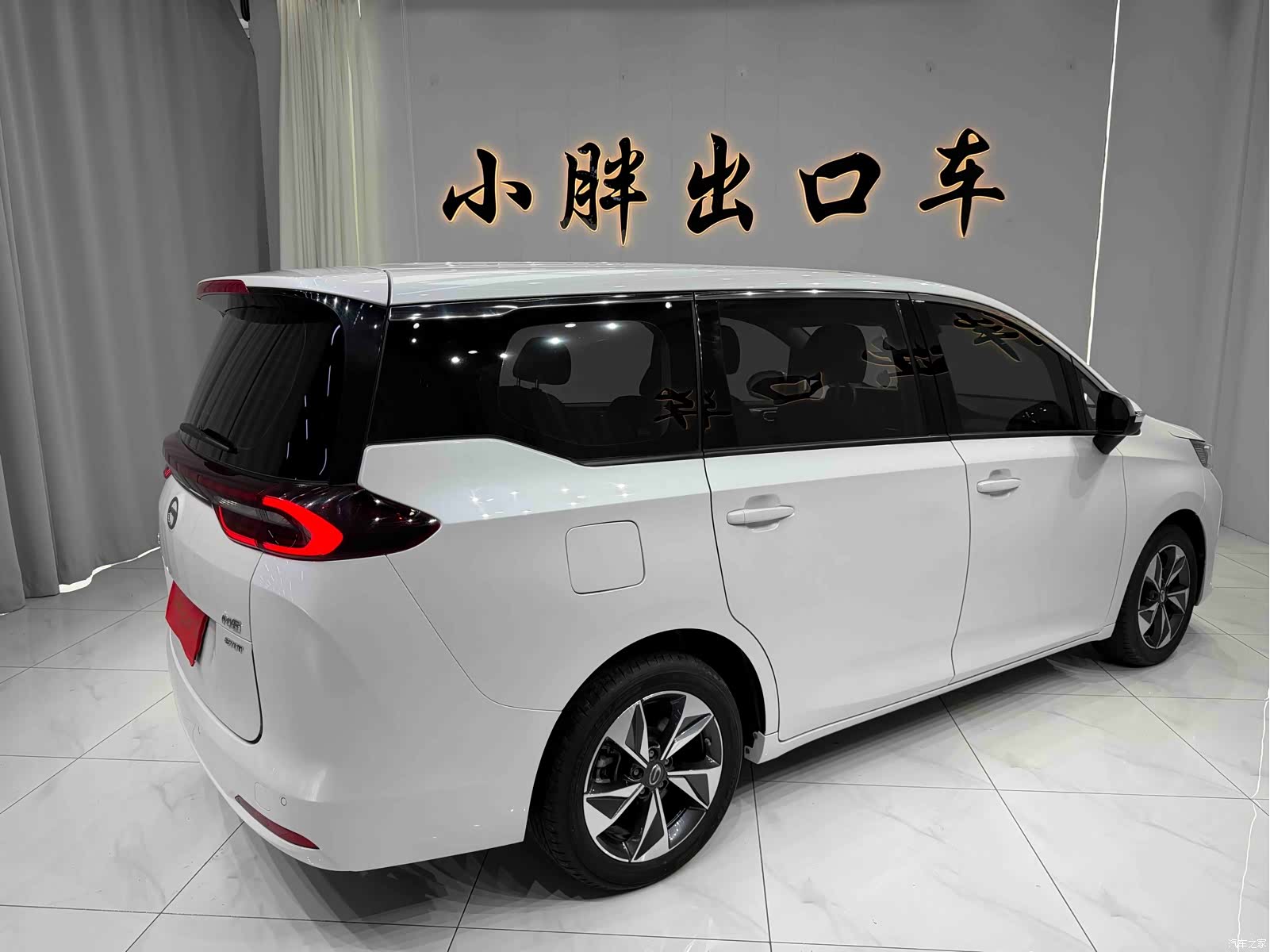 GAC M6, 2022 4