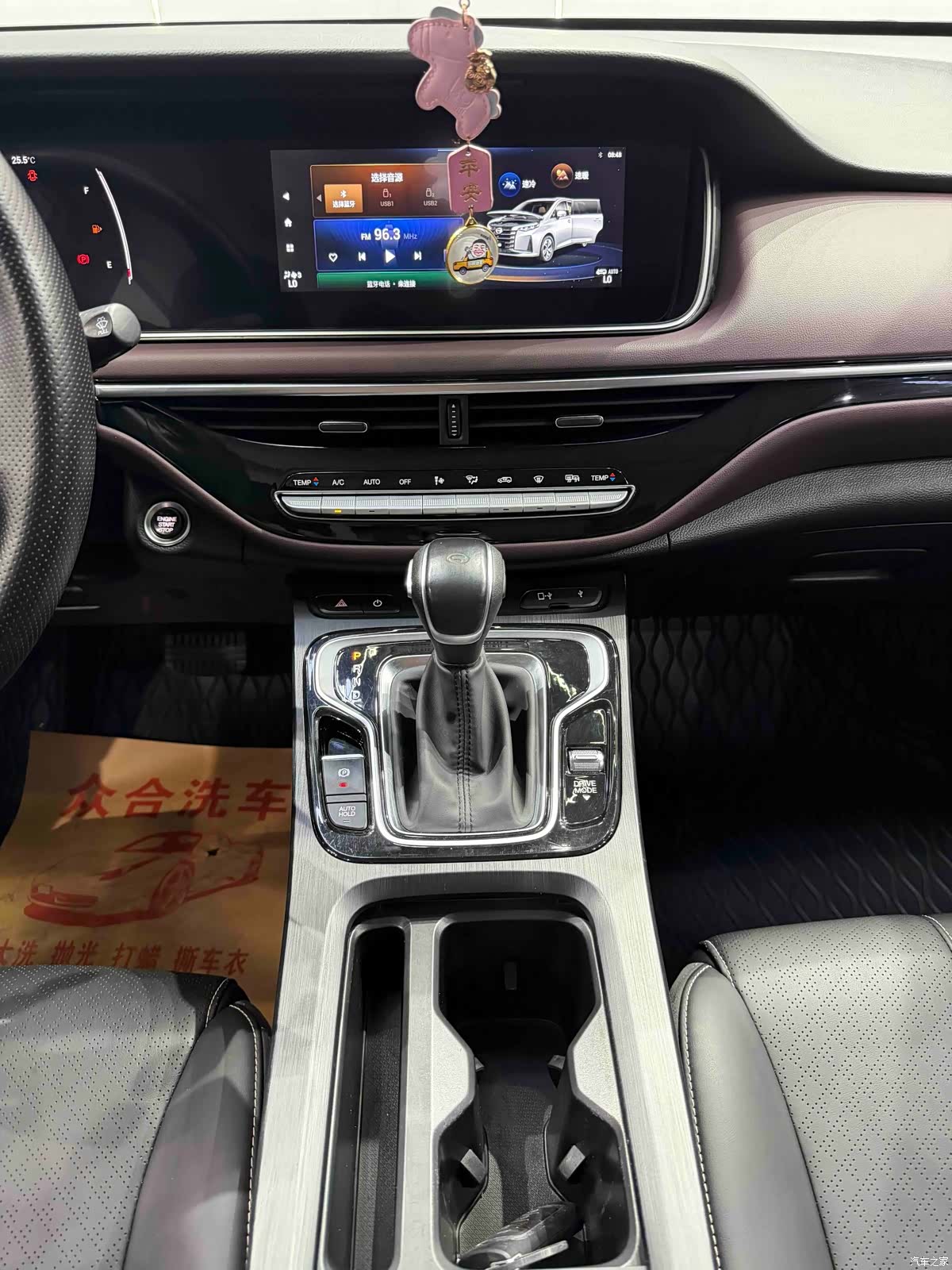 GAC M6, 2022 12