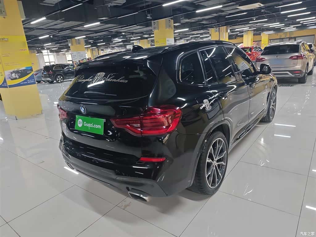 BMW X3, 2020 7