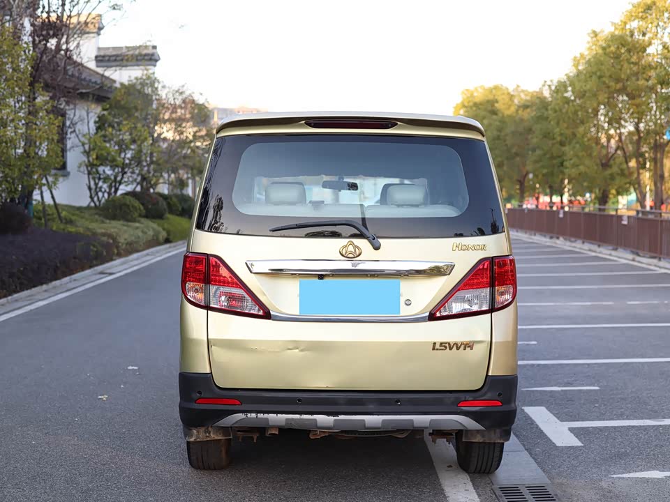 Changan Kaicheng Uno S