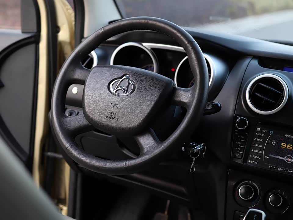 Changan Kaicheng Uno S