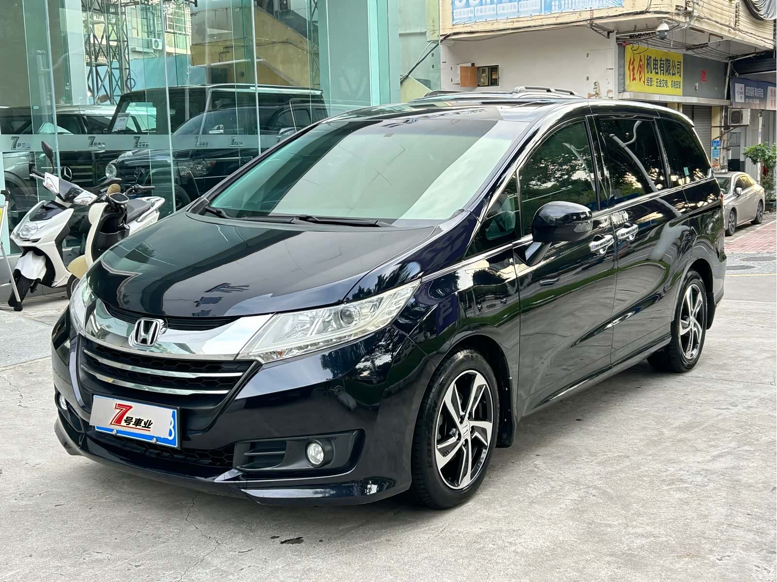 Honda Odyssey, 2017 1