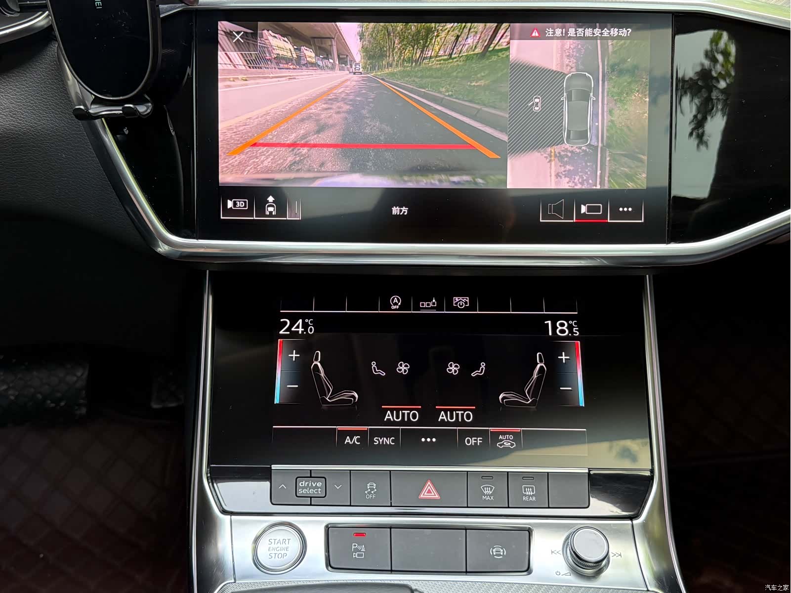Audi A6L, 2020 21