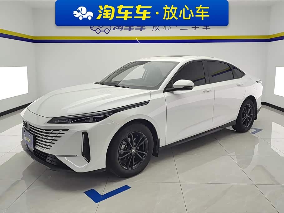 Changan Yida