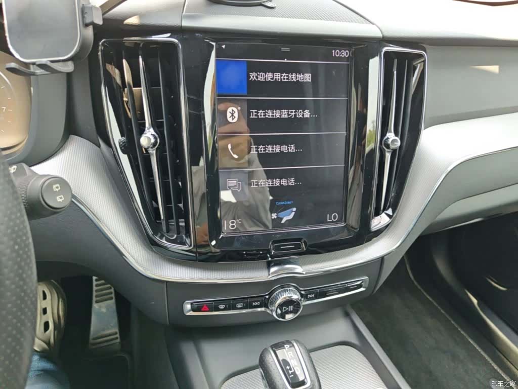 Volvo XC60, 2018 9