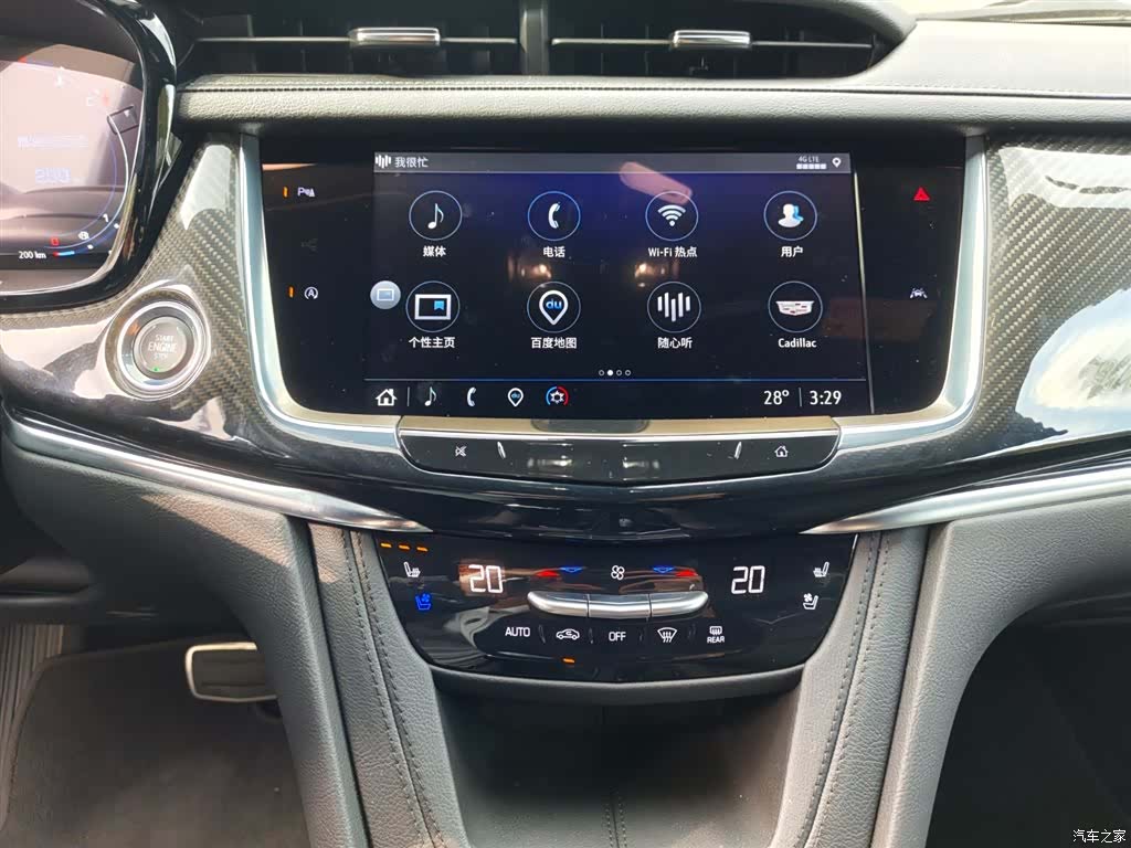 Cadillac XT6, 2025 14