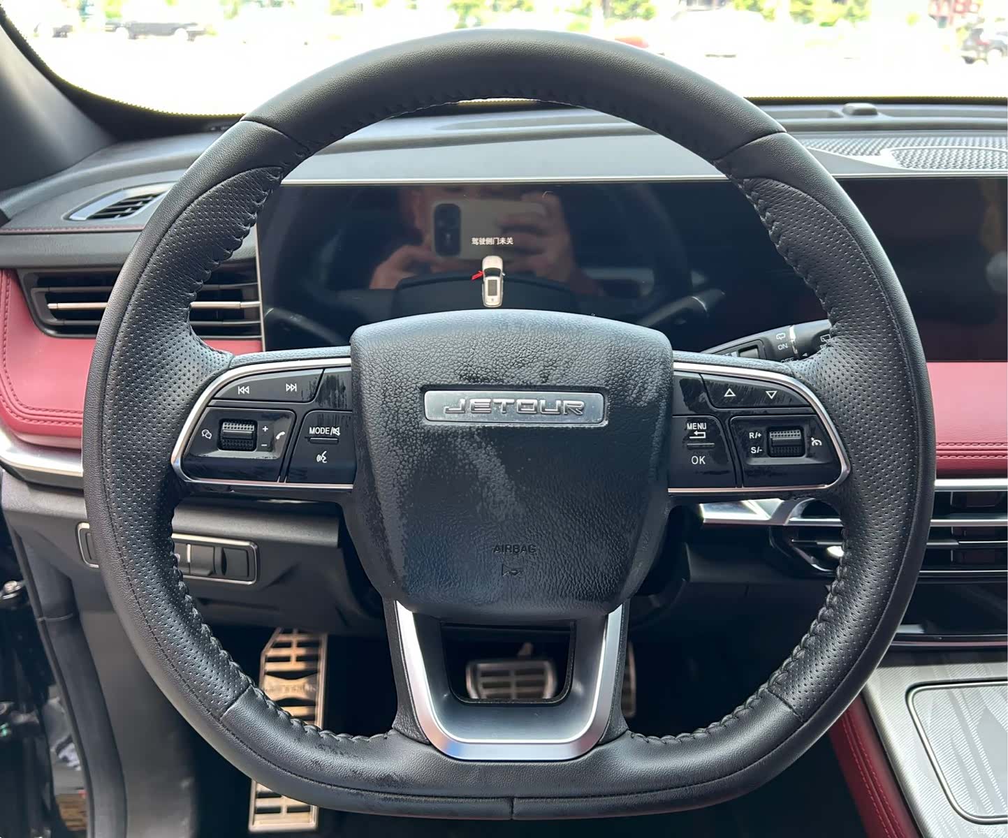 Jetour X70, 2023 17