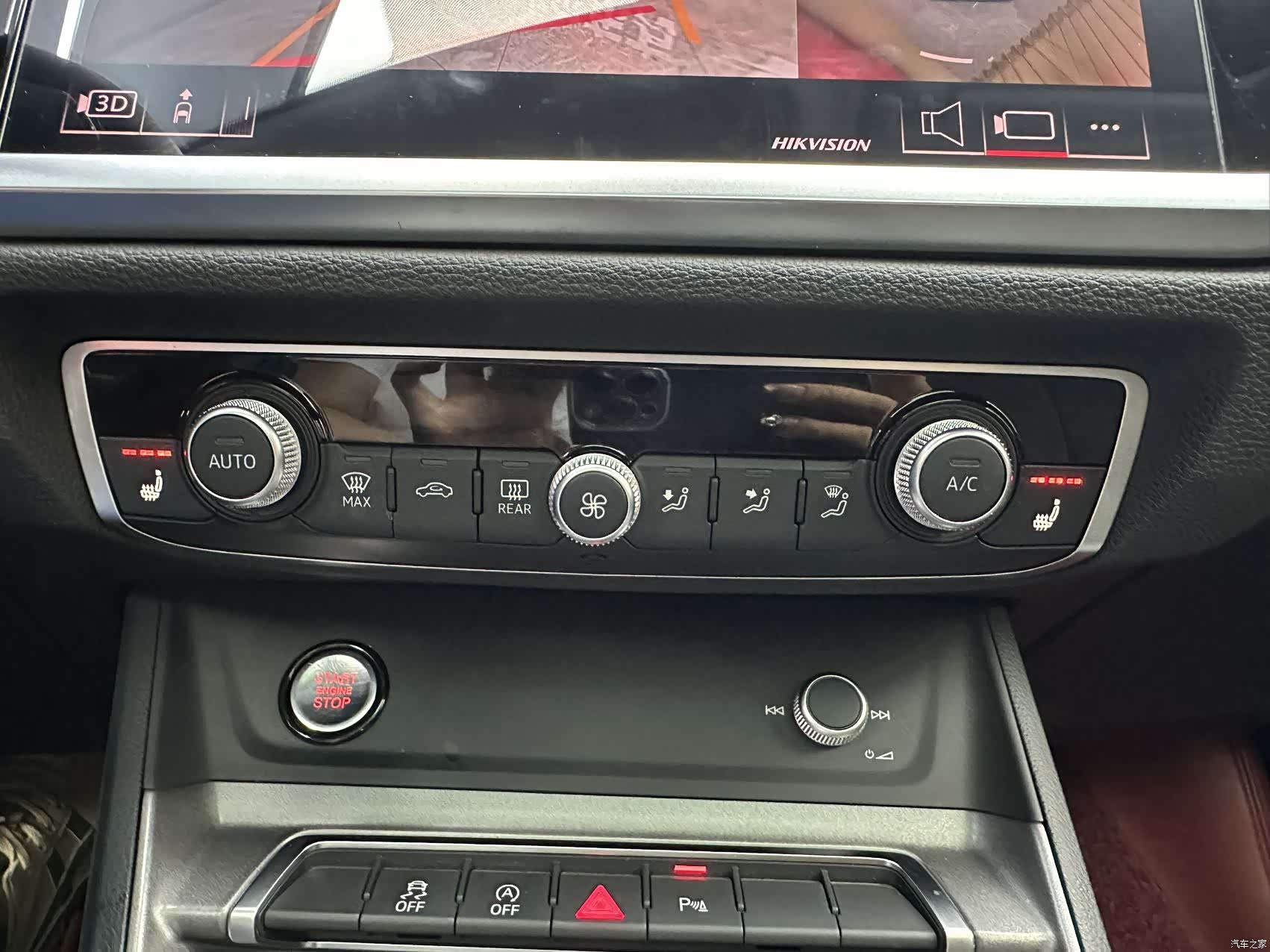 Audi Q3, 2022 13