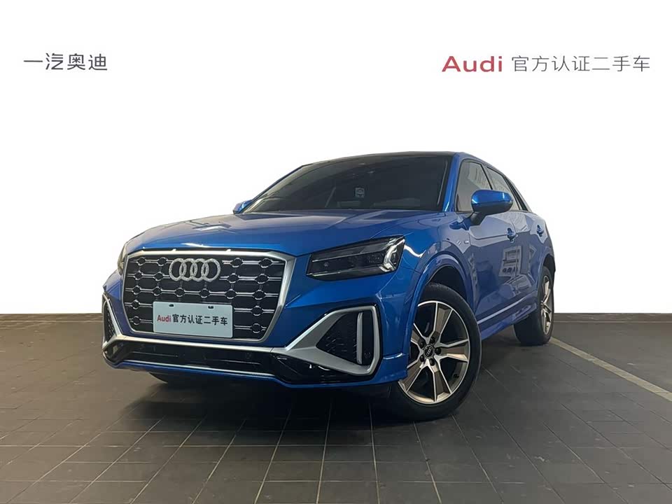 Audi Q2L