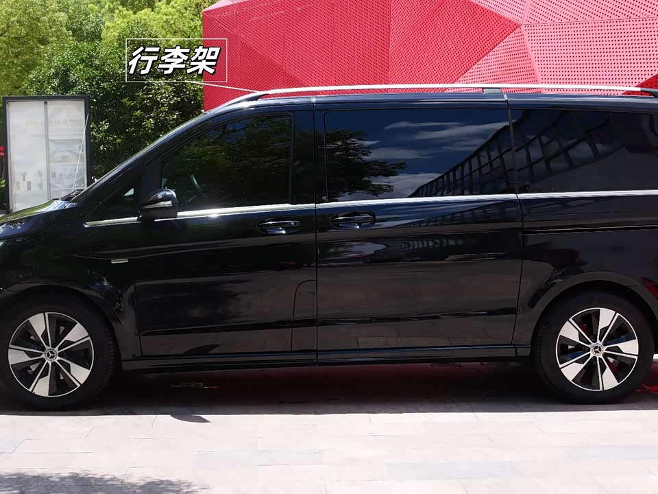 Mercedes-Benz V-class Mercedes-Benz V-class