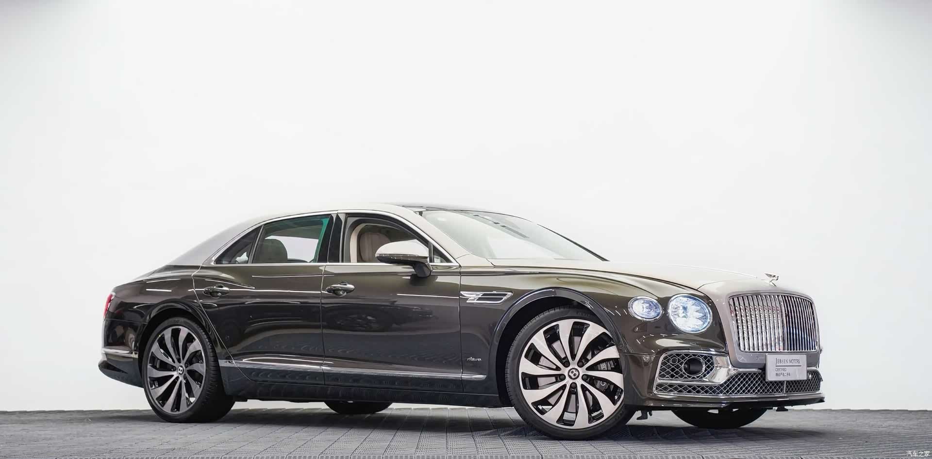 Bentley Flying Spur, 2024 3