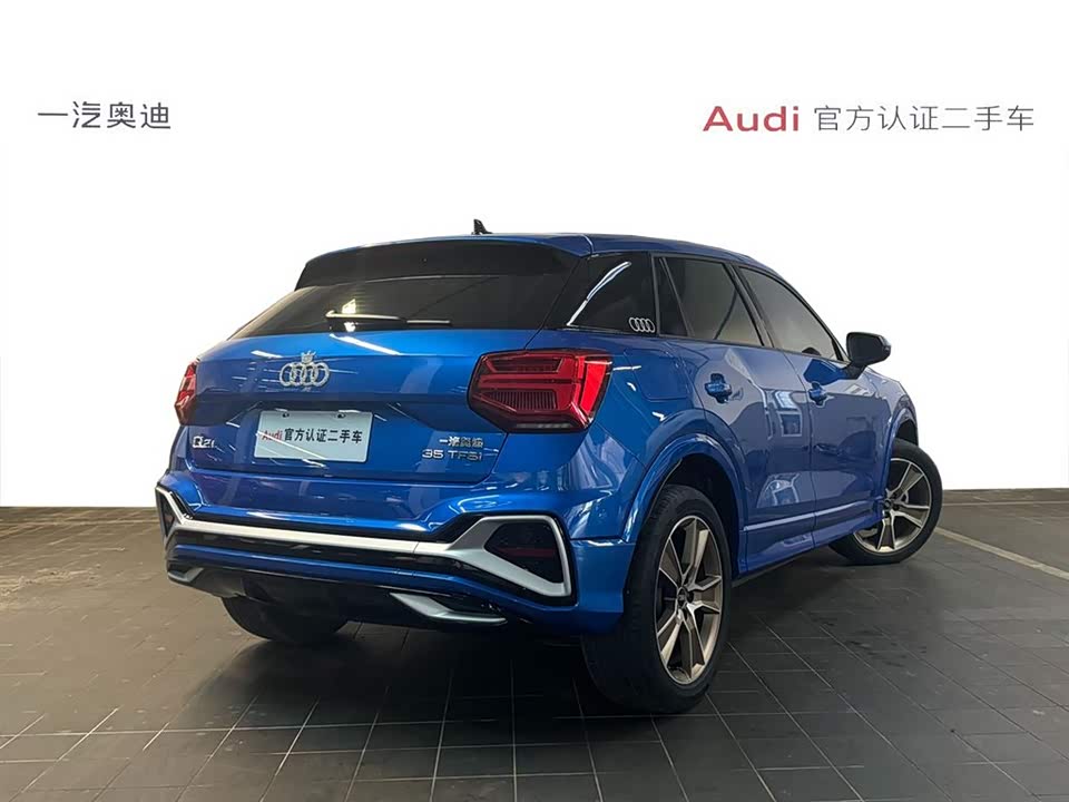 Audi Q2L