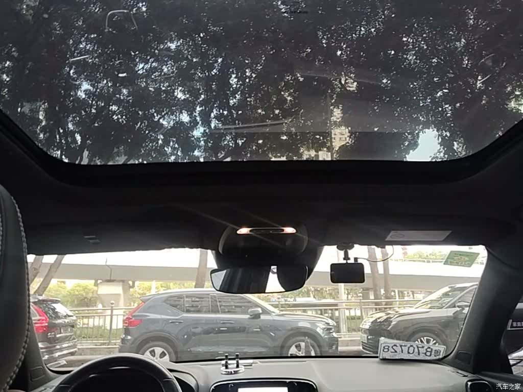 Volvo XC40, 2019 18