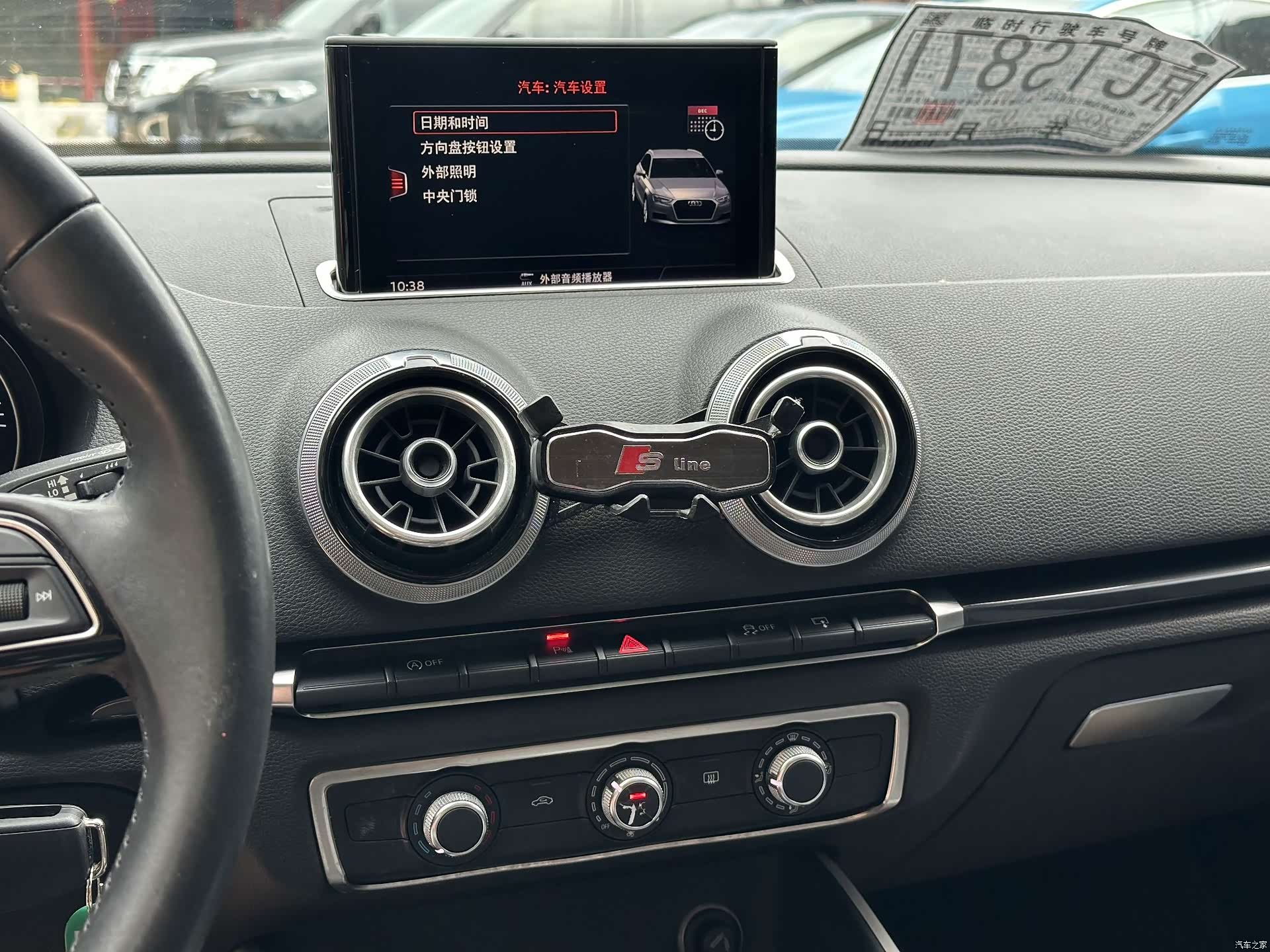 Audi A3, 2017 13