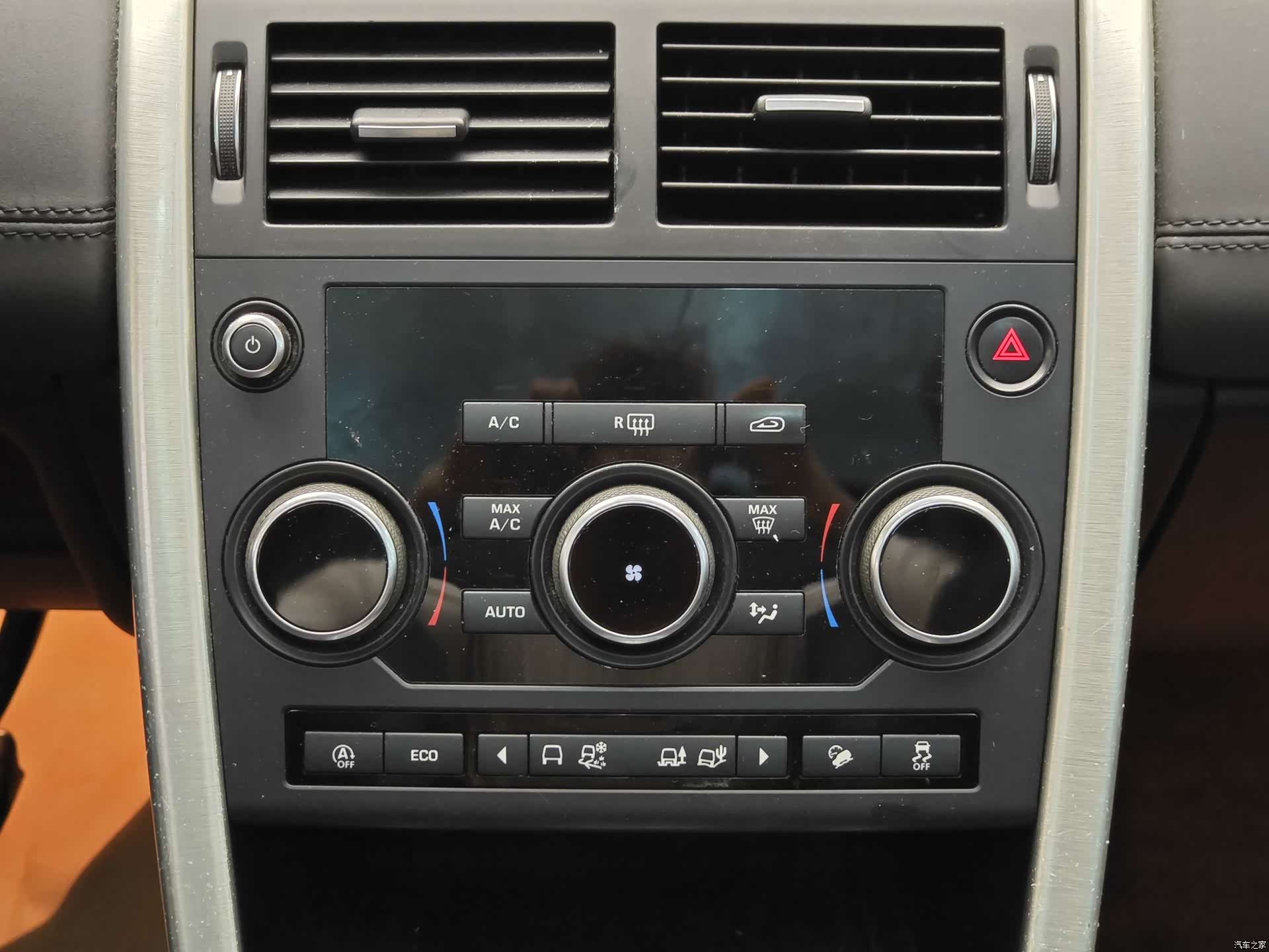 Land Rover Discovery, 2019 16