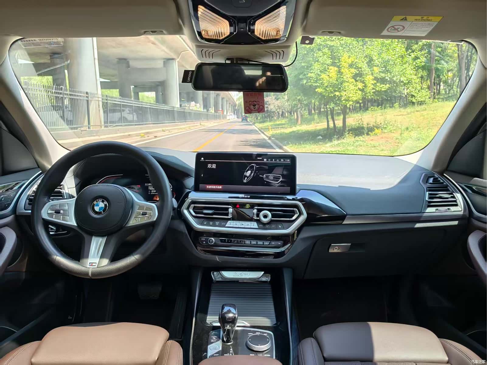 BMW X3, 2024 все фото