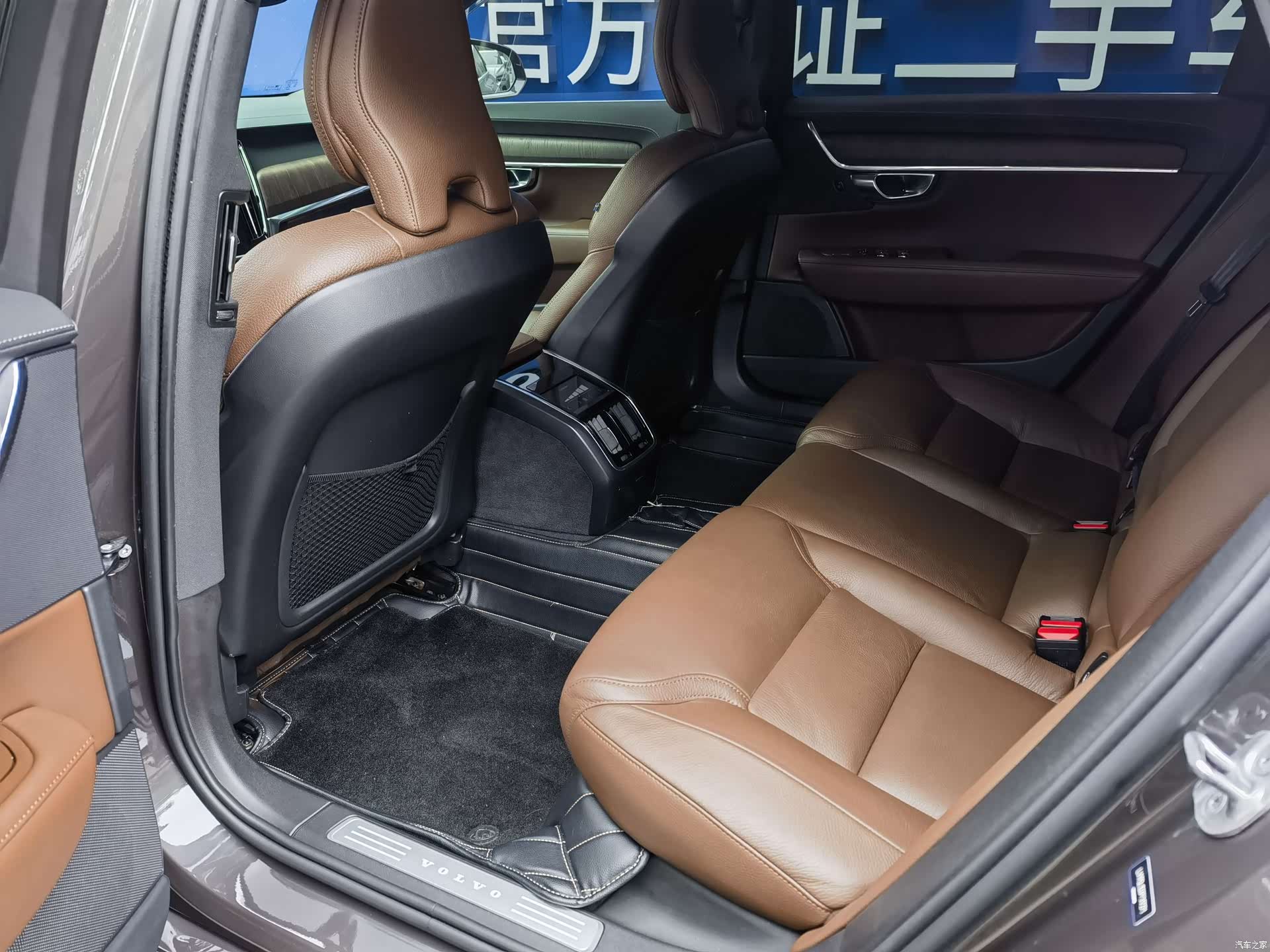 Volvo S90, 2023 9
