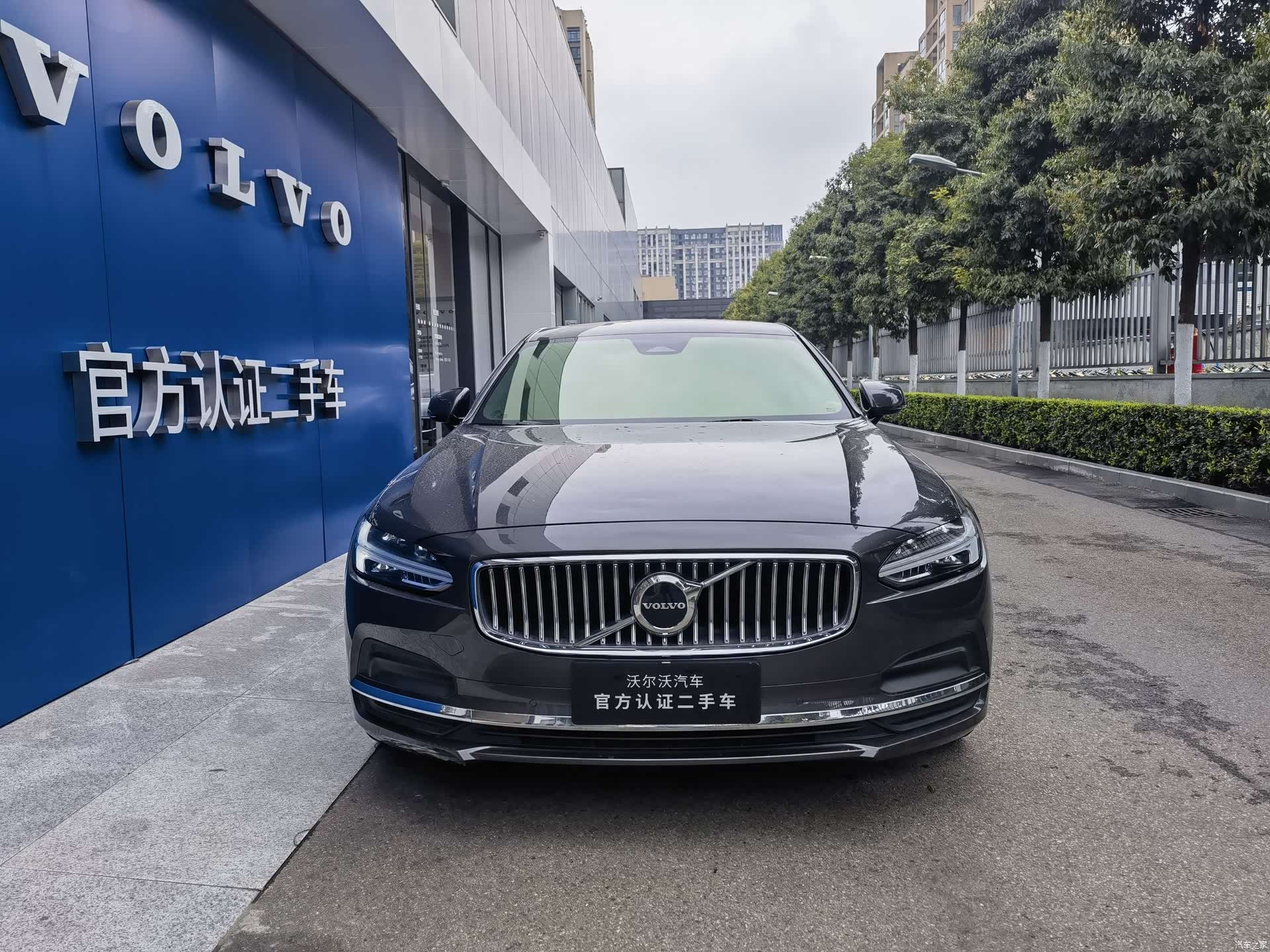 Volvo S90, 2023 2