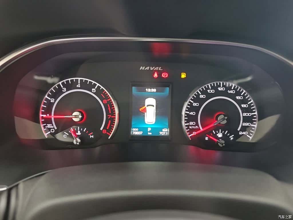 Haval H6, 2020 12