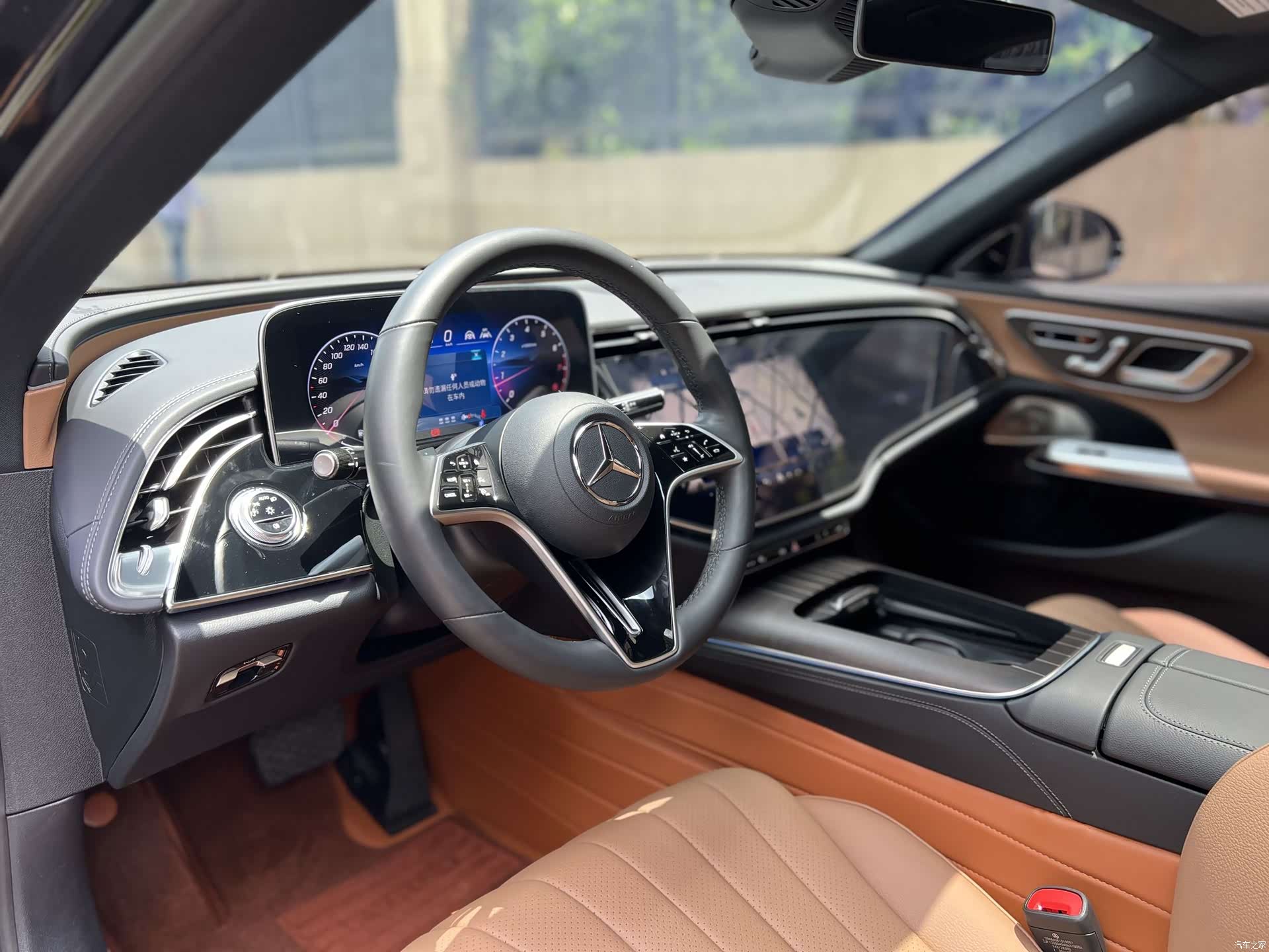 Mercedes-Benz E-Class, 2024 8