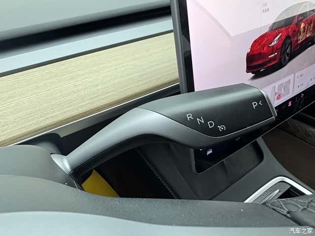Tesla Model 3, 2023 11