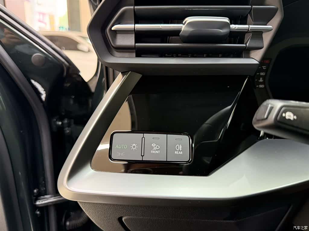 Audi A3, 2022 9