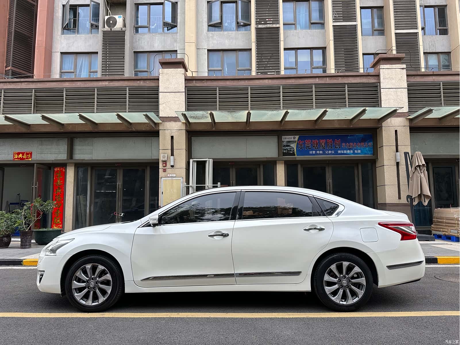 Nissan Teana, 2014 6